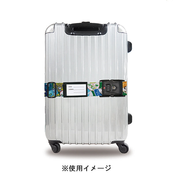 スヌーピー スーツケースベルト TSA (ワッペン)