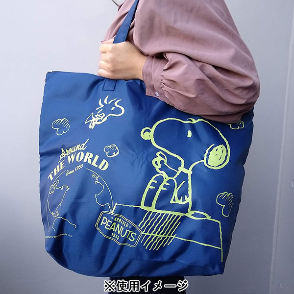 スヌーピー 折りたたみファスナートートMサイズ (ワールド)