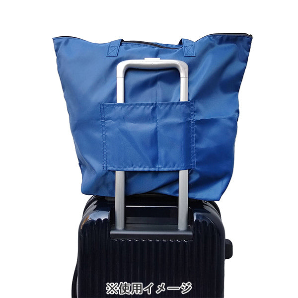 スヌーピー 折りたたみファスナートートMサイズ (ワールド)