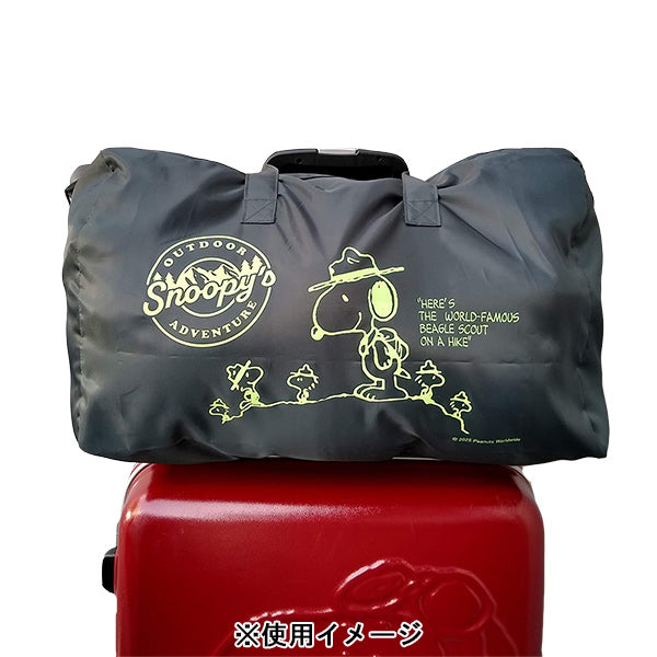 スヌーピー 大型折りたたみボストンバッグ (マウンテン/ダークグリーン)
