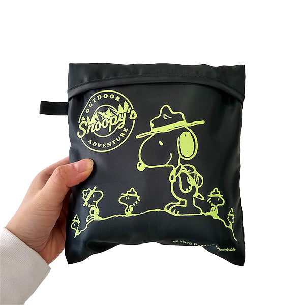 スヌーピー 大型折りたたみボストンバッグ (マウンテン/ダークグリーン)