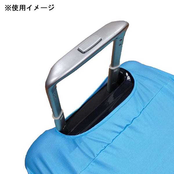 スヌーピー スーツケースカバー Sサイズ (ワールド)