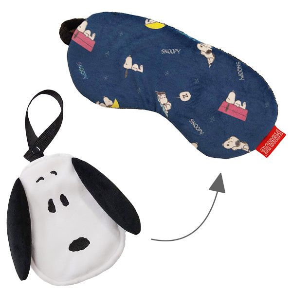 スヌーピー つれてって! アイマスク (星空/スヌーピー)