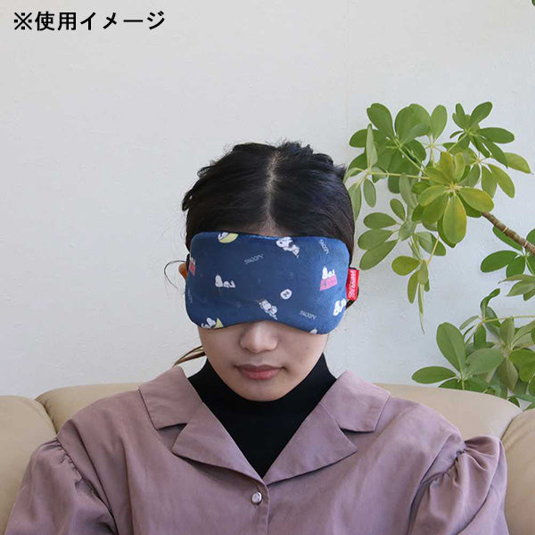 スヌーピー つれてって! アイマスク (星空/スヌーピー)