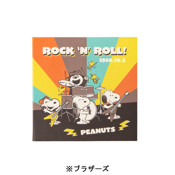 スヌーピー ふせん (ロックンロールシリーズ)