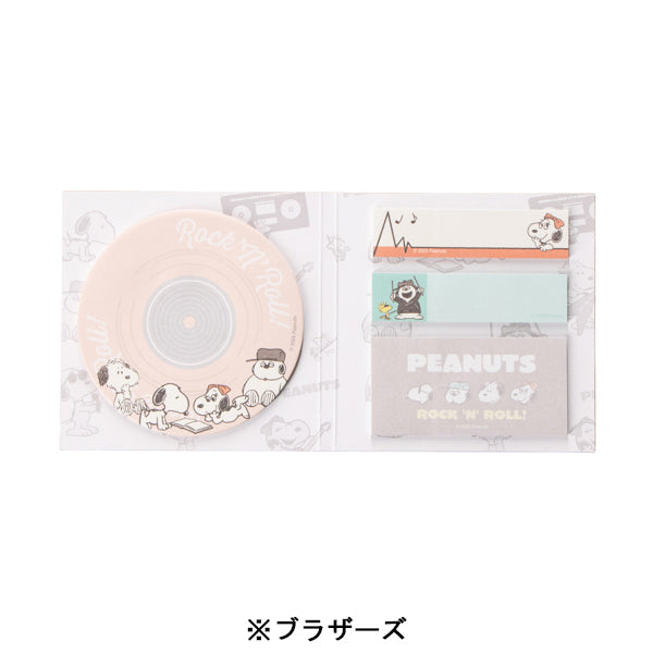 スヌーピー ふせん (ロックンロールシリーズ)
