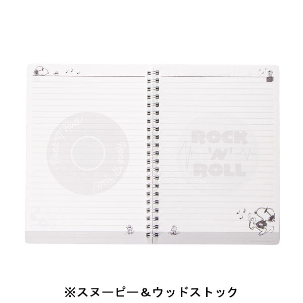 スヌーピー A5リングノート (ロックンロールシリーズ)