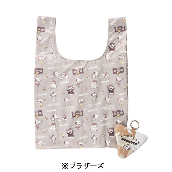 スヌーピー エコバッグ (ロックンロールシリーズ)