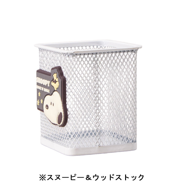 スヌーピー ペンスタンド (ロックンロールシリーズ)