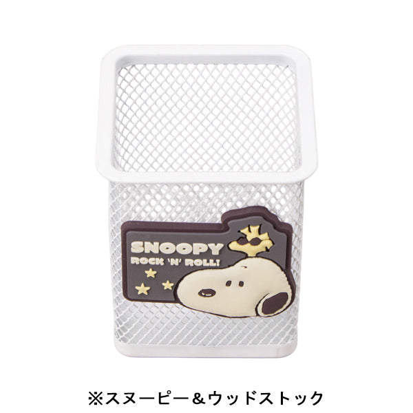 スヌーピー ペンスタンド (ロックンロールシリーズ)