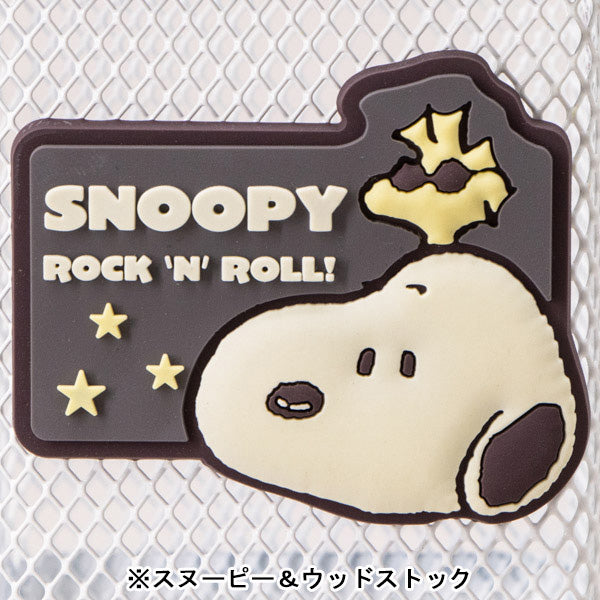 スヌーピー ペンスタンド (ロックンロールシリーズ)