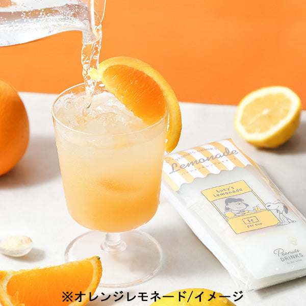 スヌーピー レモネード (2カップス)