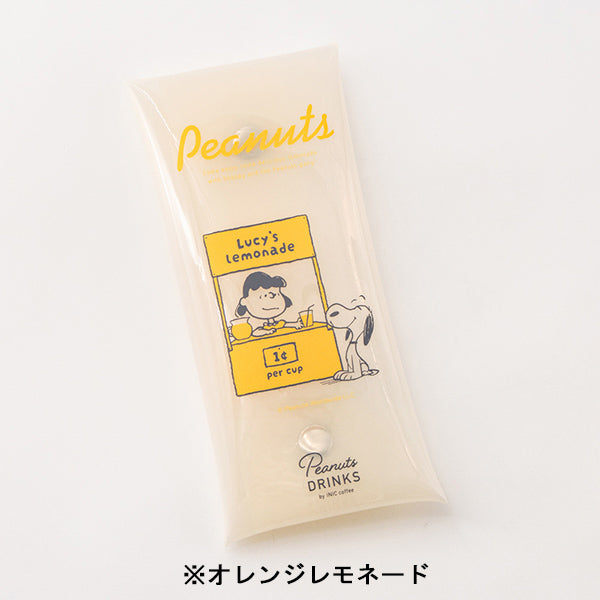スヌーピー レモネード (2カップス)