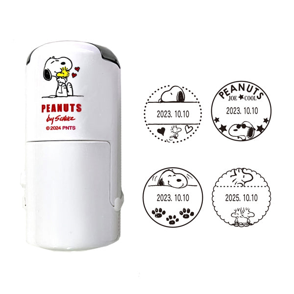 スヌーピー 日付印 R-524D (完成品)