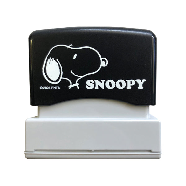 スヌーピー 慶弔スタンプ 1個入 (Webオーダーパック)