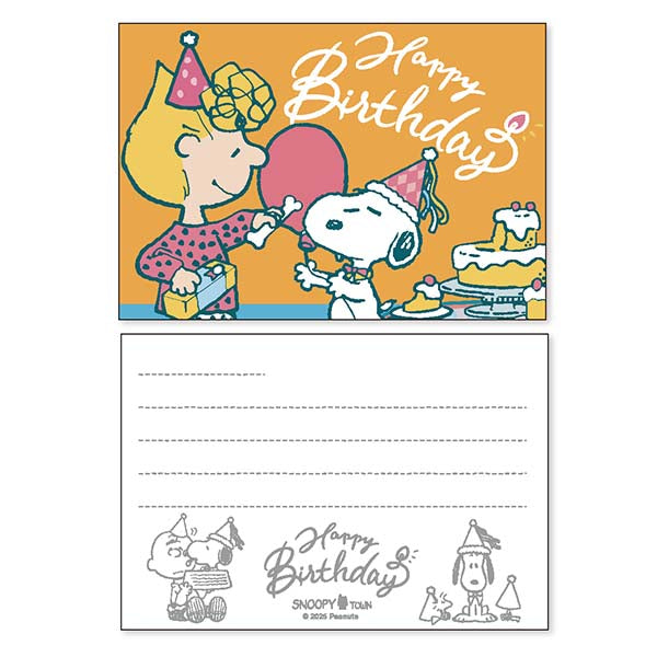 スヌーピー アクリルフォトフレーム (HAPPY BIRTHDAY SNOOPY)