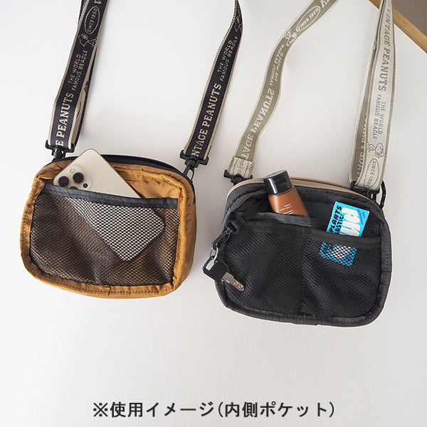 スヌーピー キルティングショルダーS (2025デザイン)