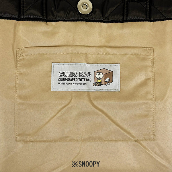 スヌーピー パフィーキュービックバッグ