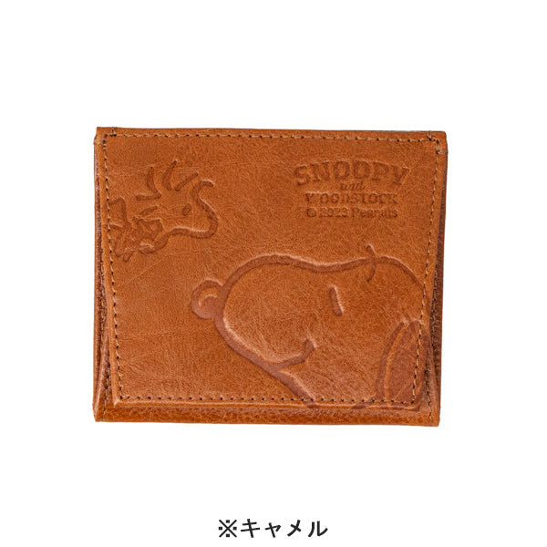 スヌーピー BOX コインケース (スマイルシリーズ)