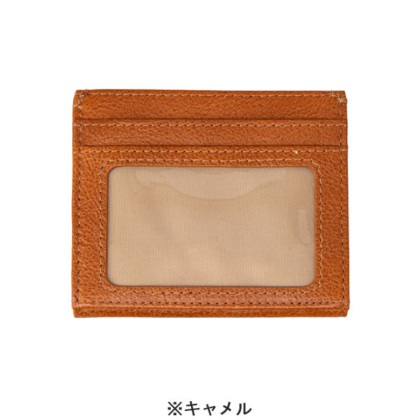 スヌーピー BOX コインケース (スマイルシリーズ)