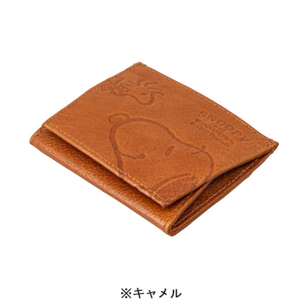 スヌーピー BOX コインケース (スマイルシリーズ)