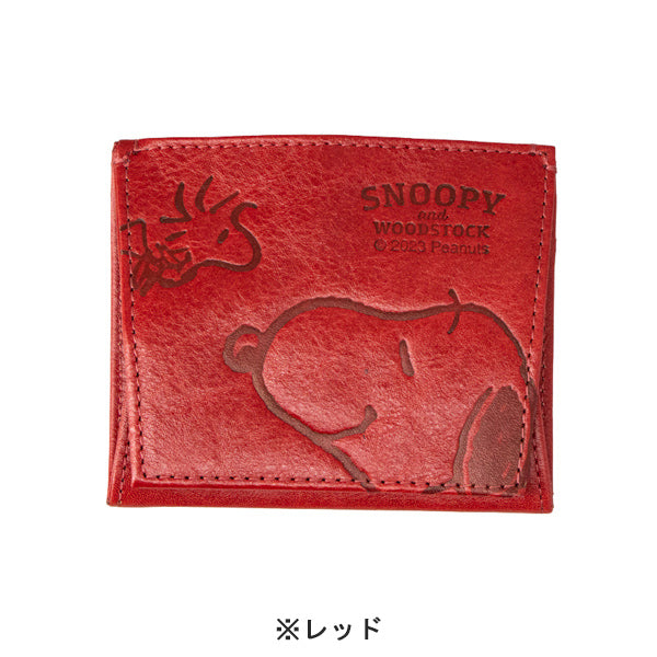スヌーピー BOX コインケース (スマイルシリーズ)