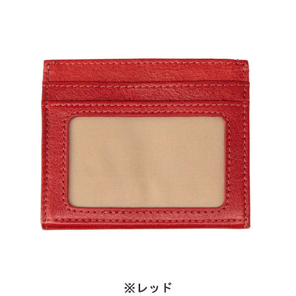 スヌーピー BOX コインケース (スマイルシリーズ)