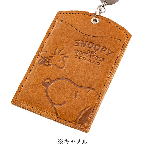 スヌーピー リール付きパスケース (スマイルシリーズ)