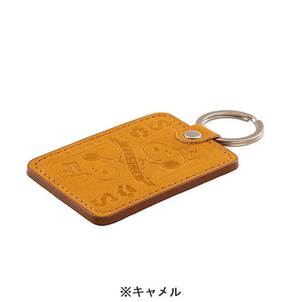 スヌーピー マグネットキーチャーム (スヌーピー)