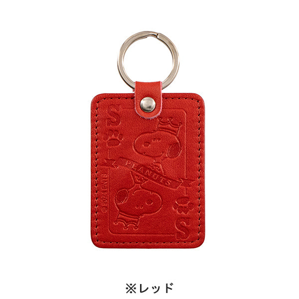 スヌーピー マグネットキーチャーム (スヌーピー)