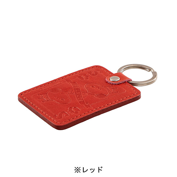 スヌーピー マグネットキーチャーム (スヌーピー)