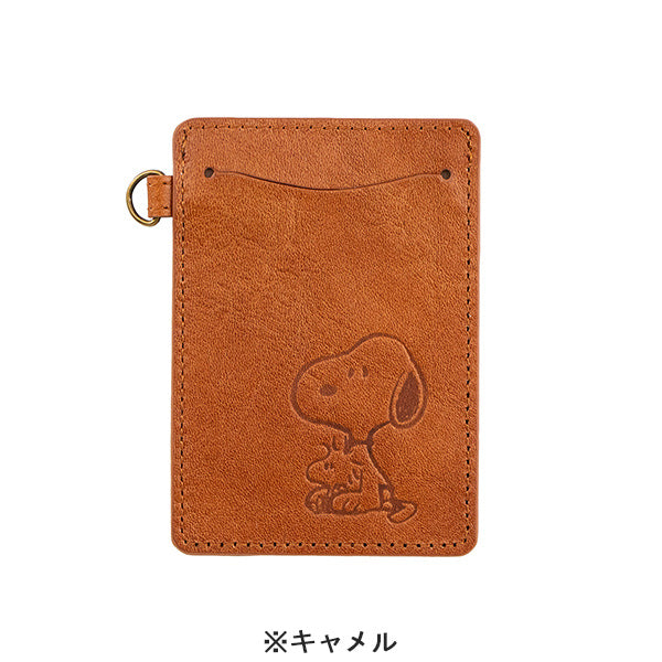 スヌーピー パスケース (チェックシリーズ)