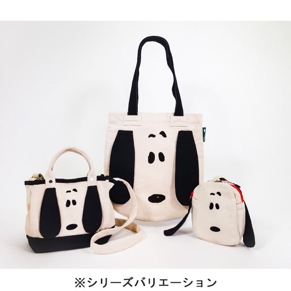 スヌーピー 刺繍SNOOPYフェイス (トートバック)