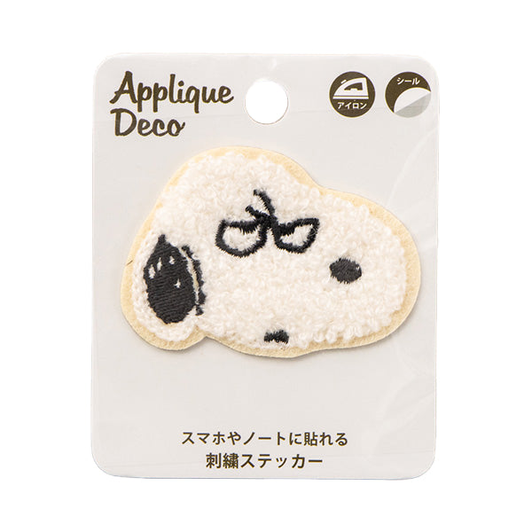 スヌーピー アップリケデコさがら刺繍ステッカー (おこ)