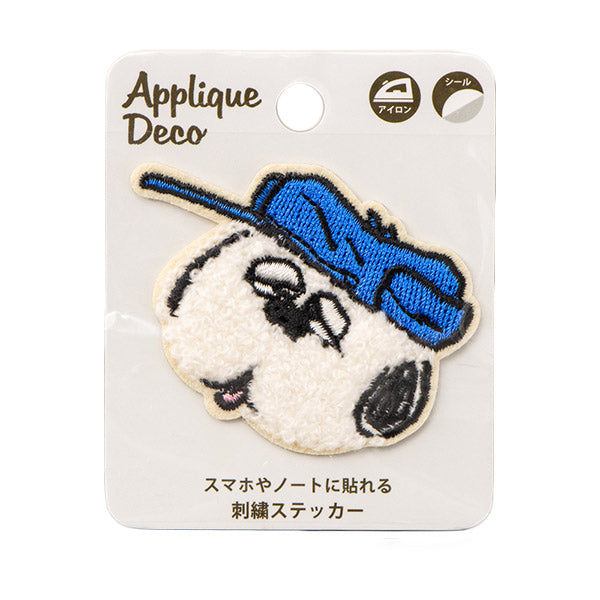 スヌーピー アップリケデコさがら刺繍ステッカー (オラフ)
