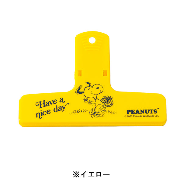 スヌーピー 大きなクリップ