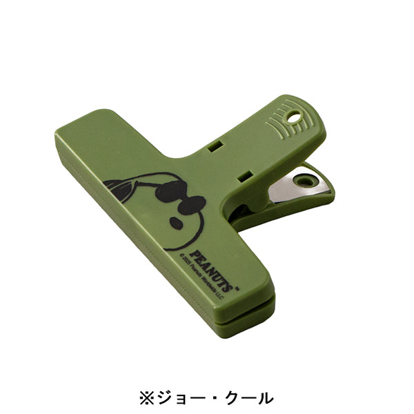 スヌーピー 大きなクリップ
