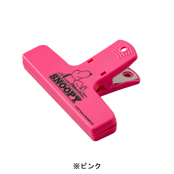 スヌーピー 大きなクリップ