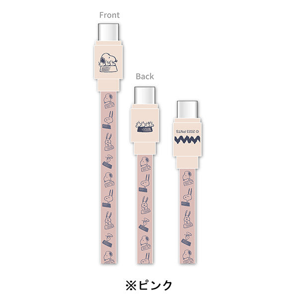 スヌーピー PD60W 対応 USB2.0 Type-Cケーブル