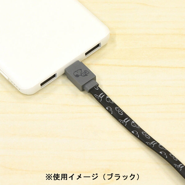 スヌーピー PD60W 対応 USB2.0 Type-Cケーブル