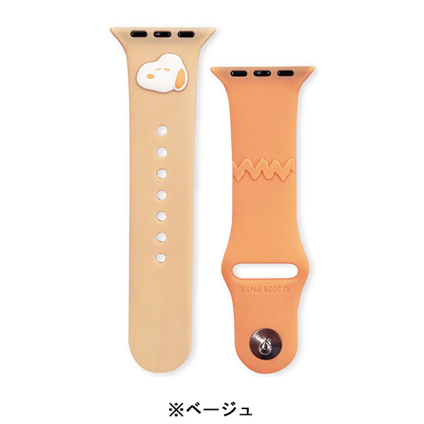 スヌーピー Apple Watch 42 / 41 / 40 / 38mm 対応 シリコンバンド