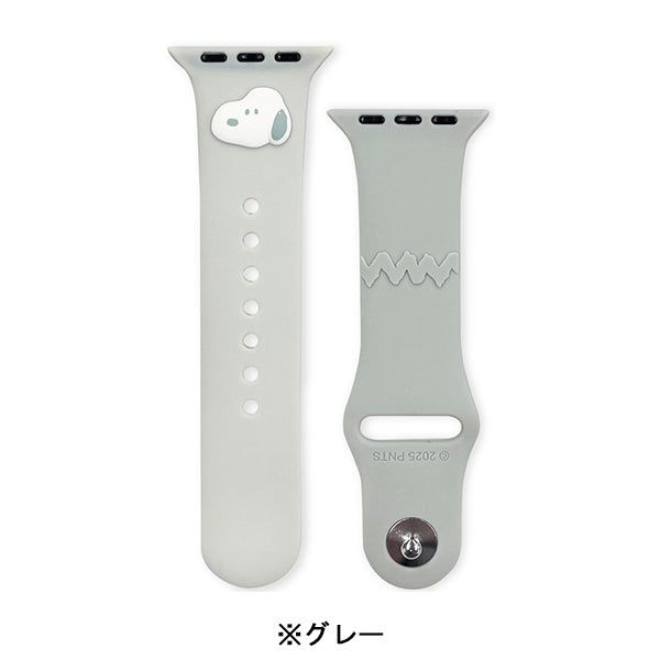 スヌーピー Apple Watch 42 / 41 / 40 / 38mm 対応 シリコンバンド