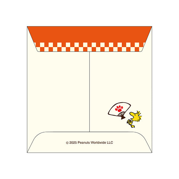 スヌーピー 伊予和紙ぽち袋 二つ折り (午)