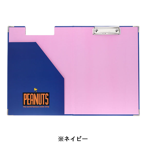 スヌーピー 2つ折りクリップボードA4 (PEANUTS COMICAL SCENES 2)