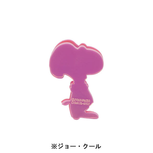 スヌーピー オーロラダイカットクリップ (PEANUTS COMICAL SCENES 2)