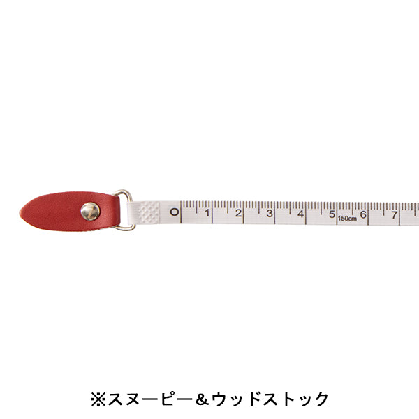 スヌーピー テープメジャー