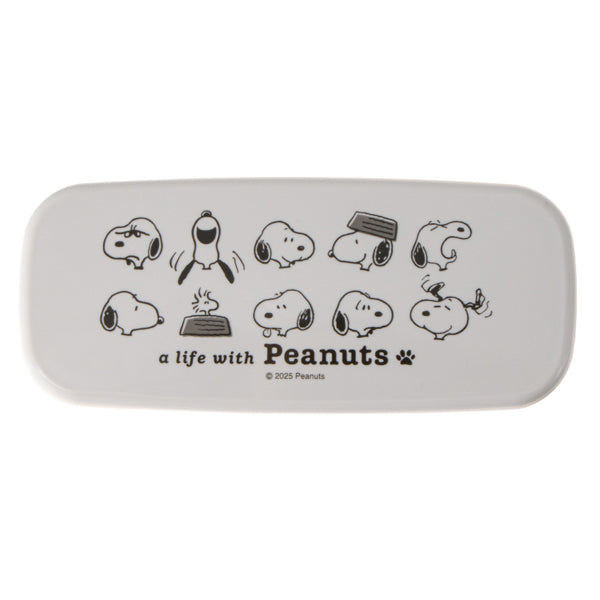 スヌーピー 2段ランチボックス (A LIFE WITH PEANUTS)