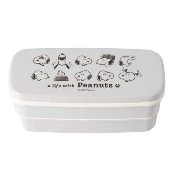 スヌーピー 2段ランチボックス (A LIFE WITH PEANUTS)