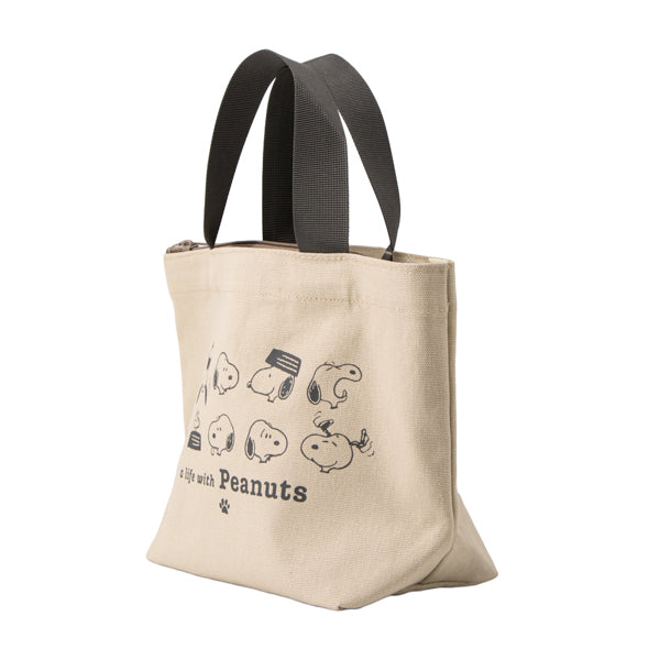 スヌーピー ランチバッグ (A LIFE WITH PEANUTS)