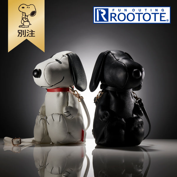 おかいものSNOOPY別注】ピーナッツ ROOTOTE おすわりスヌーピー